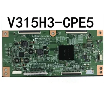 V315H3-CPE5 Нова Усъвършенстване на Логическата такса V315H3-CPE5