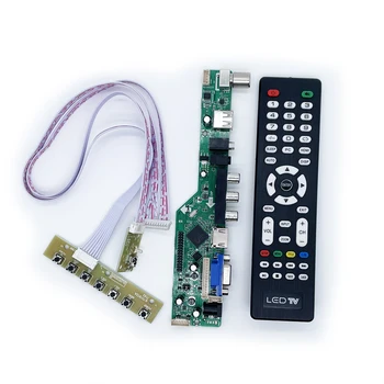 V53 универсален LCD-дисплей led PER controller шофьор на такси VGA HD MI USB TV дънна платка аналогов сигнал 15-42 инча