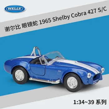 WELLY 1:36 1965 Shelby Cobra 427 S-C Симулатор Класически Модел Превозно Отступающий Автомобил Метален Лята Сплав Играчка Кола За Бебето B564