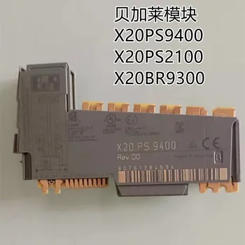 X20PS9400 Модул захранване X20 Вътрешен източник на i/o B & R Automation