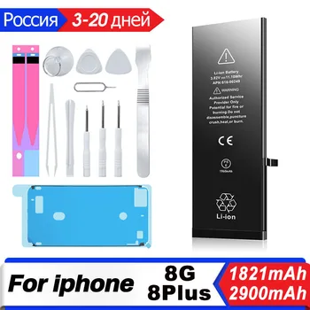 XDOU Батерия За телефона iPhone 8 8G iPhone8 IP8 PLUS 8plus iPhone8plus С Безплатен Набор от Инструменти За ремонт на Оригиналната Батерия с Голям капацитет