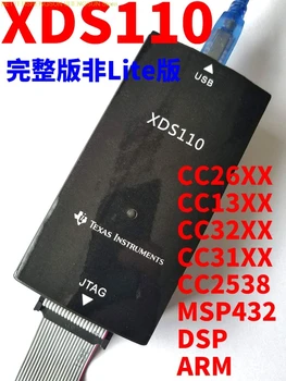 XDS110 Пълно издание Не е Достъпно издание XDS100V3 V2 CC2640 CC1310 TMS320F28335