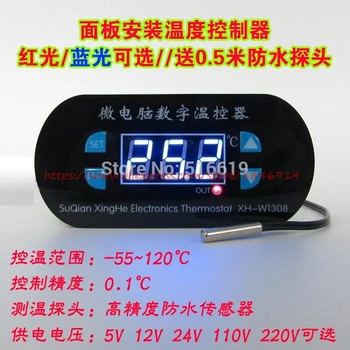 XH-W1308 12 В Термостат Дигитален дисплей температурен регулатор превключвател охлаждане/отопление Регулируема цифров 0,1 сензор