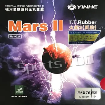 Yinhe Mars II Mars2 Марс 2 И Марс-2 Фабричните Пъпки По тенис на маса за пинг-понг Гума гума с Гъба