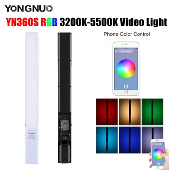 YONGNUO YN360s Led Лампа за Видеозаснемане 3200 K-5500 K RGB Цветни Ледената Пръчка Професионална Фотолампа с Дистанционно Управление APP