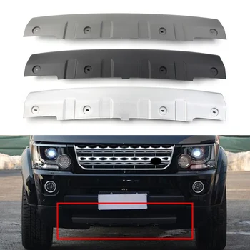 Авто Предна Броня устойчива на плъзгане Плоча Теглене на Кутията на Куката За Очите Защитно Дъска За Land Rover LR4 Discovery 4 2014 2015 2016 Черен/Сив/Сребърен