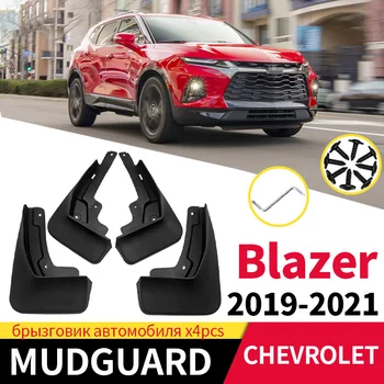 Автомобилни Калници Калници За Chevrolet Blazer 2019-2021 Предните И Задните Колела Калник На Задно Колело Калници Декоративни Аксесоари