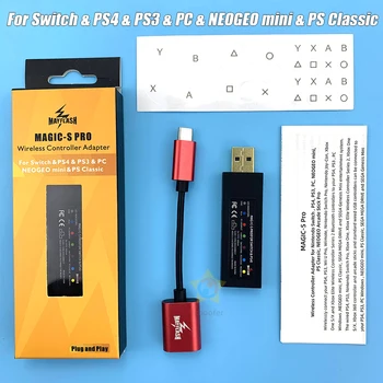 Адаптер безжичен контролер MayFlash MAGIC-S PRO за Nintend Switch/за PS4/PS3/за NEOGEO mini /за PS Classic Директен доставка