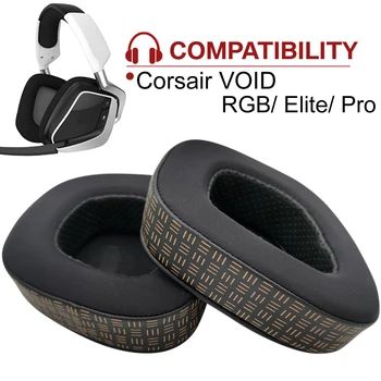 Актуализирани охлаждащи гел амбушюры iNeedKit са Съвместими с игри слушалки Corsair Virtuoso RGB Wireless SE / XT