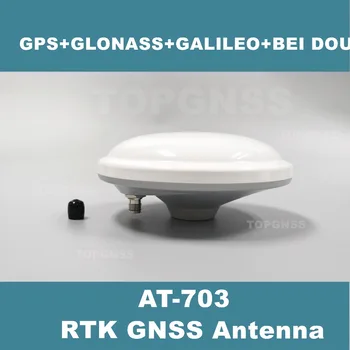 Антена GPS, Glonass Beidou 
