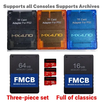 Архив Поддържа MX4SIO SIO2SD SD TF Адаптер за всички конзоли PS2 + Безплатна карта на Mcboot FMCB + комплект 128 г/64 г/32 г