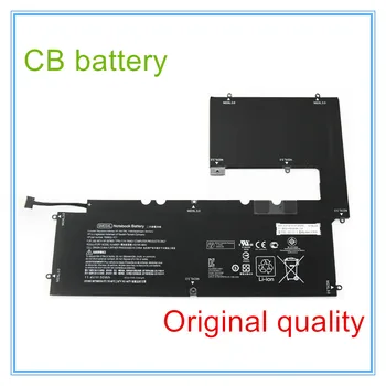 Батерии за лаптоп SM03XL 767069-005 HSTNN-IB6O 15-c000ng 15-c101dx