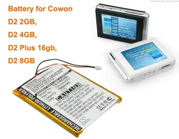 Батерия Cameron Sino 1800mAh за Cowon D2 2GB, D2 4GB, D2 8GB, D2 Plus 16gb