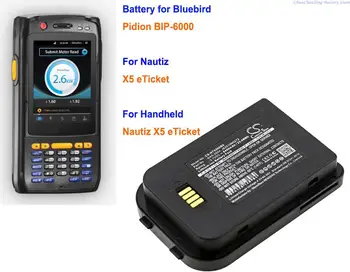 Батерия Cameron Sino 6400 mah NX5-2004 за Bluebird Pidion BIP-6000, За преносим Nautiz X5 е-мейл, За Nautiz X5 е-мейл