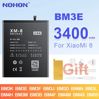 Батерия NOHON за Xiaomi Mi 8 9 SE 10 11 Pro BM55 BM3E BM3B BM3L BM4H BM4F Bateria 