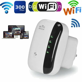 Безжичен рутер, Wi Fi усилвател на сигнала 300 Mbit/с удължителен кабел WiFi 802.11 n/b/g / n Wi Fi ultra boost точка за достъп за WiFi мрежов повторител