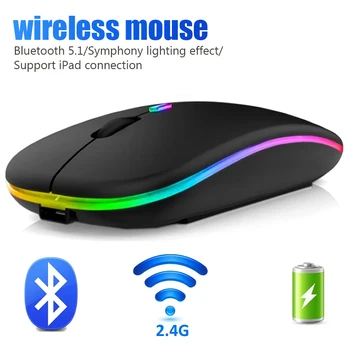 Безжична Мишка RGB Акумулаторна Bluetooth Мишка 2,4 G Тиха Mause Ергономична Мини-Мишка USB Оптична Мишка За преносими КОМПЮТРИ