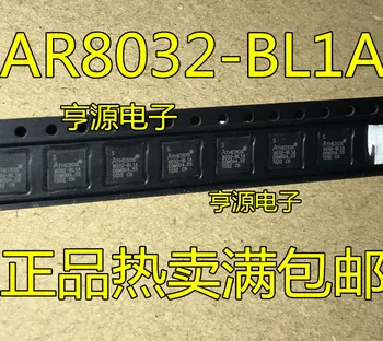 Безплатна доставка AR8032 AR8032-BL1A 8032-BL1A QFN 5 бр.