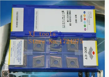 Безплатна доставка CNMG120408-EM YBG205 (10 бр./лот) капацитет на Рязане плоча CNMG120408 за стругове режещи инструменти от цементированного карбид