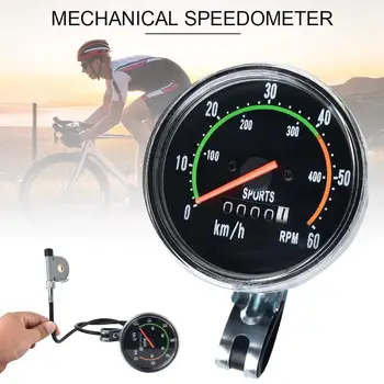 Велосипеден Хронометър Механичен Класически Ретро Велосипед за измерване на Скоростта на Мотора Кабелна Милометр за Велосипеди и Аксесоари за Велосипеди Универсална гореща разпродажба