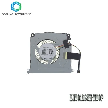 Вентилатор за охлаждане на процесора на лаптопа BSB0505LA-00 BN5010S5H-N00P за парна палуба VALVE Q1 256 go Q2 512 go