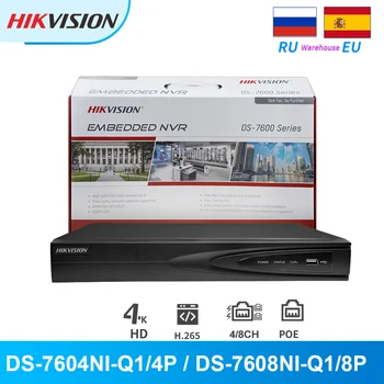 Видеорекордер Hikvision PoE 4K 4CH 8CH DS-7604NI-Q1/4P DS-7608NI-Q1/8P 8MP 1 SATA IP камери за Видеонаблюдение Мрежов Видеорекордер