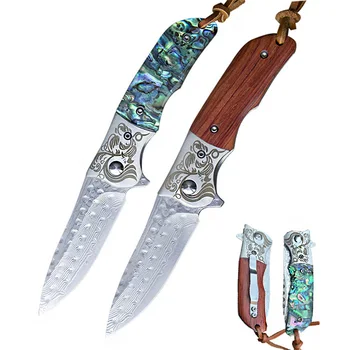 Висока Твърдост Дамасской стомана, Носещи Сгъваем Нож Открит Джобен Нож EDC Ловни Инструменти за Оцеляване