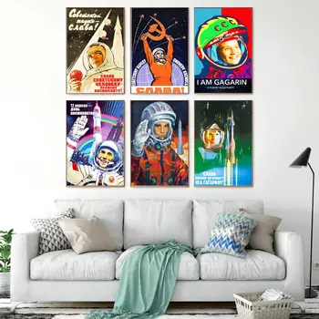 гагарин астронавт Украса Художествен Плакат на Стенно Изкуство Персонализиран Подарък Модерен Семеен Декор за спалня 24x36 Платно Плакати
