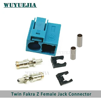Двойна Fakra Z Женски Конектор Двоен Конектор Fakra II SMB Конектор 50 Ома RF Коаксиални Конектори за кабел RG316/RG174 1/10 бр.