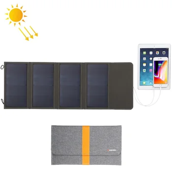 Джобно Слънчево Зарядно със слънчев панел, 28 W за iPhone 6 6s 7 8 Plus X Xr Xs max iPhone 11 12 13 14 Pro, iPad, Samsung, Huawei, Xiaomi.