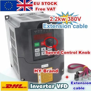 [Доставка на ЕС/без ДДС] 2.2 кВт 380 В VFD 6A Инвертори на шпиндела Конвертор на честотата на векторно управление на 3HP вход