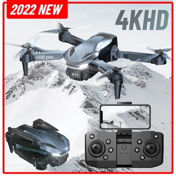 Дрон 4K HD е Професионална Камера за Предотвратяване на Пречките снимка от въздуха на безпилотни летателни апарати Сгъваем Квадрокоптер Rc Helicopter безпилотни самолети, Играчки Подарък