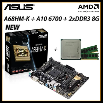 Дънна платка ASUS A68HM-K + A10 6700cpu + Комплект DDR3 8Gx2 с чип AMD A68H 2 × DDR3, 32GB Socket FM2 + PCI-E 3.0, Micro ATX и 4 × SATA III