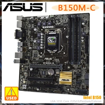 Дънна платка ASUS B150M-C Слот LGA 1151 DDR4 Чипсет Intel B150 B150M Поддръжка на процесори Core i3-6098P i5-6500T SATA 3 USB3.0 PCI-E X16