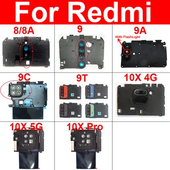 Дънна платка Антена Стикер Калъф За Xiaomi Redmi 8 8A 9 9А 9В 9T 10X 4G 5G 10XPro Рамка на Кутията на Антена Ремонт на Дънната Платка на Част от