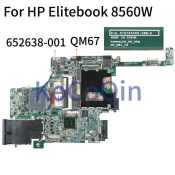 Дънната платка на лаптопа KoCoQin За HP Elitebook 8560 W QM67 4 слота за оперативна памет, дънна Платка 010164G00 652638-001 652638-001
