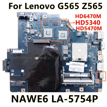 Дънната платка на лаптопа NAWE6 LA-5754P За Lenovo IdeaPad Z565 G565 на дънната Платка на лаптопа С HDMI HD6470M HD5470M HD5340M GPU 100% ОК