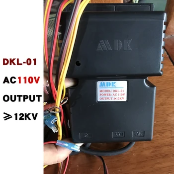 за MDK газова печка pulse контролер за запалване за DKL-01 AC110 mais de 12KV резервни Части за Фурната