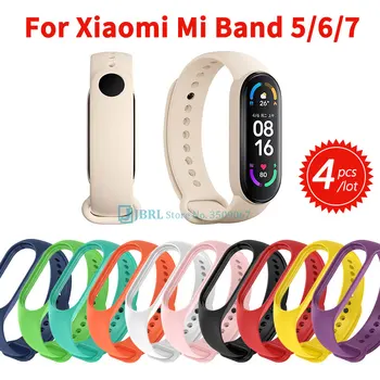 За Mi Band 5 6 7 Каишка За Xiaomi Mi Band 5/6/7 Каишки За ръчни часовници са Взаимозаменяеми Гривна От мек силикон 4 бр./партида на Каишка за часовник