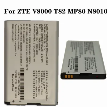 За Softbank 007Z ZEBAJ1 Wi FI Рутер, Точка за Достъп, Модем ZTE T82 V8000 MF80 N8010 Батерия 1750 mah LI3717T42P3H644161 Телефон Батерия