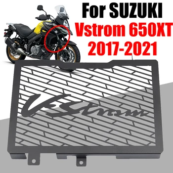 За Suzuki V-STROM 650XT VSTROM DL 650XT 650 XT 2017-2021 Аксесоари за мотоциклети Решетка Защитно покритие Капак Протектор