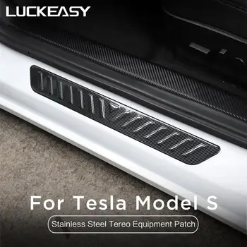 За Tesla, Модел 3 модел Y S Automobile Защитни капаци за прагове на предните и задните врати от неръждаема стомана Model3 2022 Защита на Прага