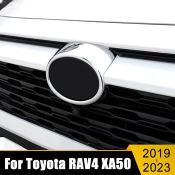 За Toyota RAV4 РАВ 4 XA50 2019-2021 2022 2023 ABS Предната Рамка на Автомобила Марк Решетка Капак Завърши Скара Емблемата на Иконата за Логото на Финала Стикер