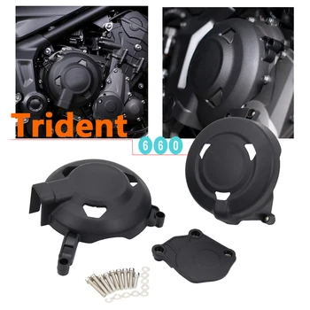 За Trident 660 Нова страничен ляв и десен Капак на двигателя Защитно покритие за Защита на двигателя Trident660 TRIDENT 660 2021 2022 -