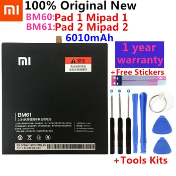 За Xiaomi BM60 BM61 Батерия за таблет Xiaomi Pad 1 Mi Pad 1 A0101 Pad 2 Pad2 Mi Pad 2 Батерии, Резервни Части за таблет