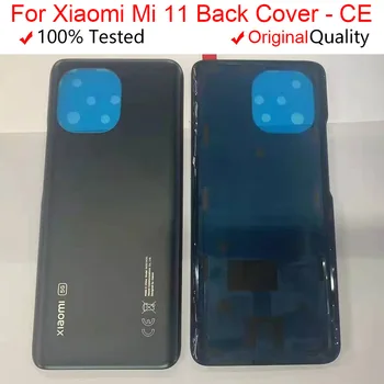 За Xiaomi Mi 11 5G Задната със Стъклен Капак на Отделението за батерията Нова Оригинална За Xiaomi Mi11 Задната Врата на Корпуса Калъф С Лепило