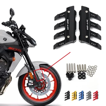 За Yamaha MT 09 TRACER MT09 MT-09 Защита на Предната Вилици на Мотоциклети, Крило, Защита от падане, Защита на Плъзгача, Аксесоари, калник на задно колело, 2019 2020