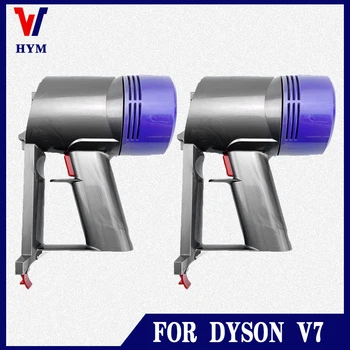За Дайсън V8 V7 резервни части двигателя е оригинален двигател филтър циклонный филтър робот Прахосмукачка Сменяеми аксесоари
