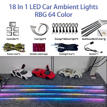 За околното осветление RGB 64 collor Интериорът на автомобила е скрит Акрилни лека тръба оптичен кола с лампа 18в1для всички автомобили