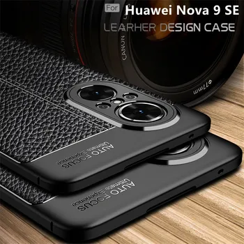 За своята практика Huawei Nova 9 SE Калъф Huawei Nova 9 SE Саппу устойчив на удари Бронята От Мека TPU на Кожата За Huawei Nova 9 SE Седалките